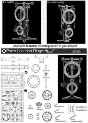 Academy Da Vinci Series 8: Clock Model Kit