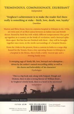 Cutting For Stone (Paperback)