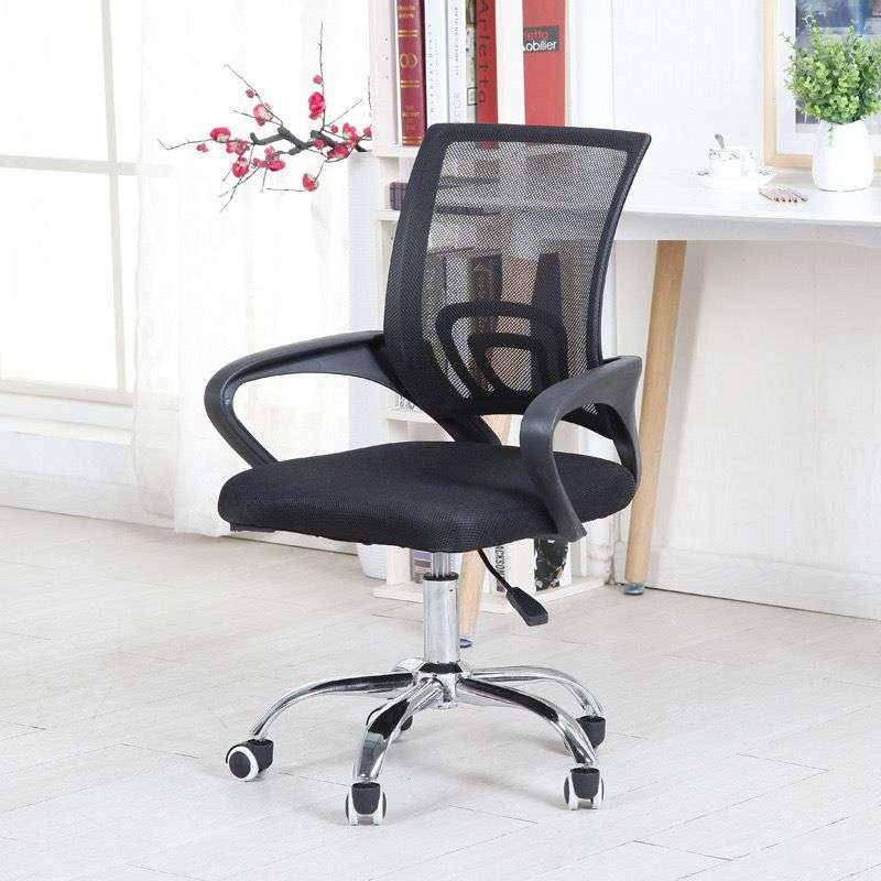 Ergonomic Office Chair Mesh  Back