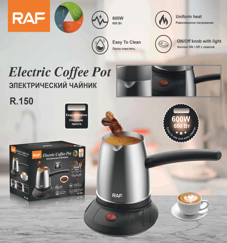 Electric Coffee Maker