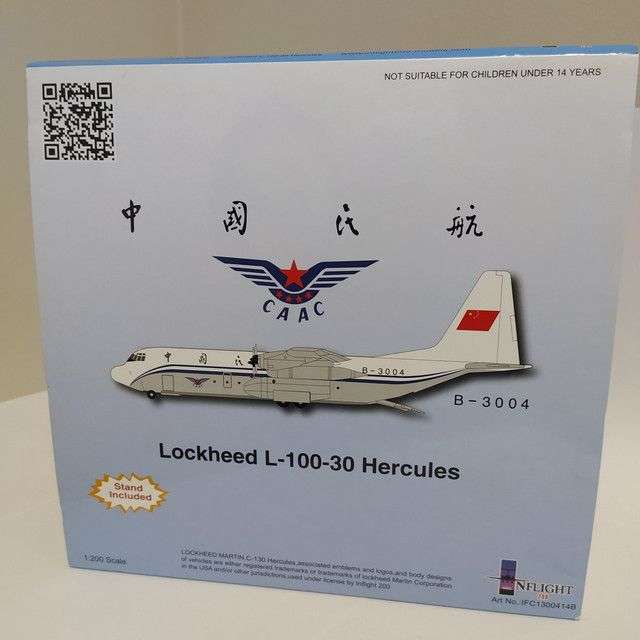 1:200 Scale, Air China Lockheed L-100-30 Hercules, Diecast Display Model.