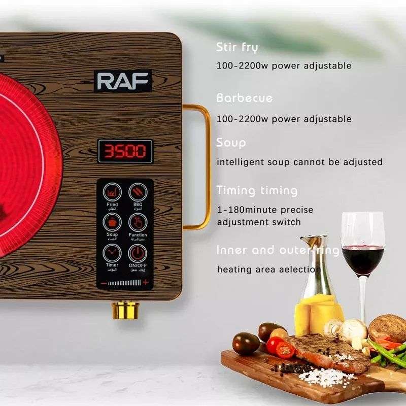 RAF Single Plate Stove Infrared Cooker