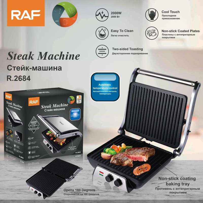 2000W Non-stick Pan Professional Steak Grilling Machine Electric Grills