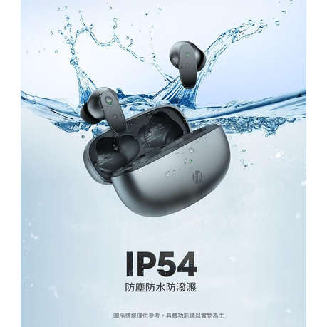 HP - H10I - HIFI Sound Sport TWS Wireless Earbuds - Black