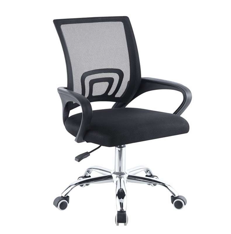 Ergonomic Office Chair Mesh  Back