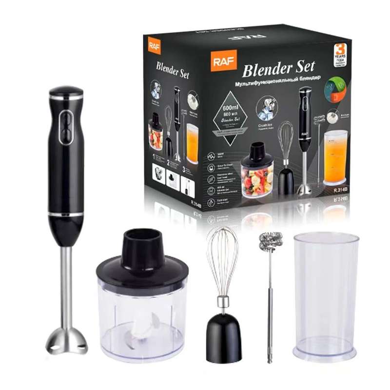 RAF - 5 in 1 Portable Electric Mini Variable Speed 4 Blades Hand Blender