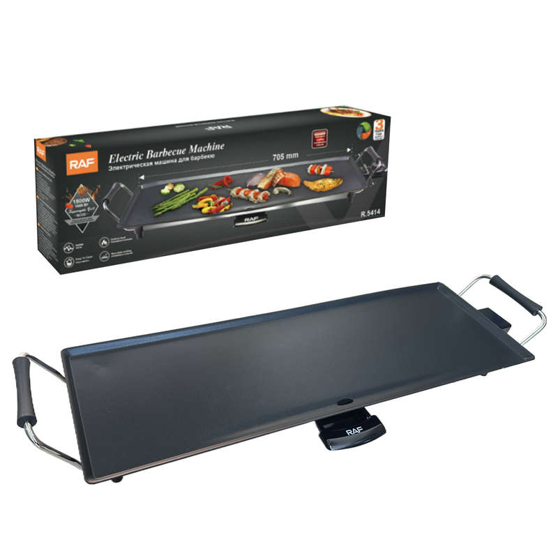 Healthy Smokeless Barbecue Non-Stick Electric Barbecue Grill