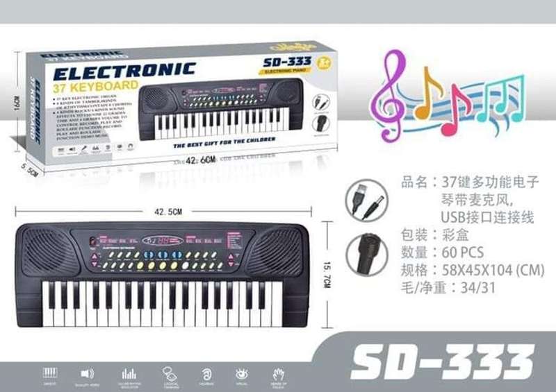 37 Key Electronic Keyboard  For Kids With Microphone