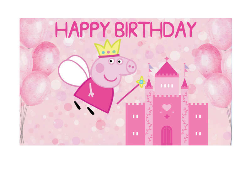 Peppa Pig Birthday Banner
