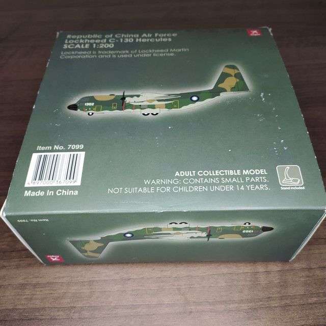 1:200 Scale, Lockheed C-130 Hercules(Republic of China Air Force), Diecast Display Model, Diecast...