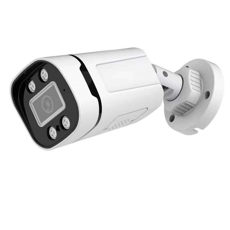 8Piece CCTV