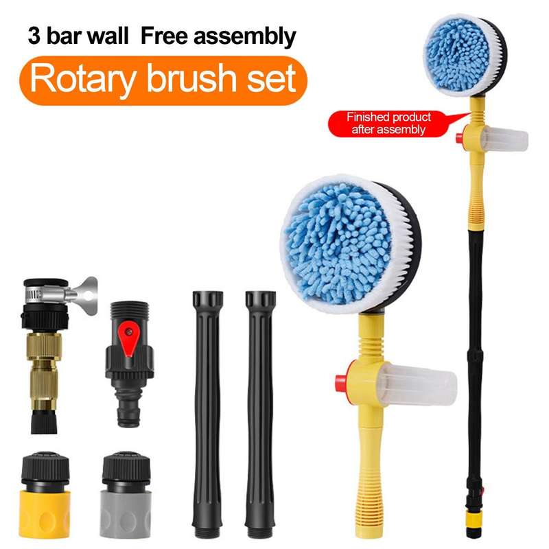 Automatic 360-Degees Rotating Car Wash Brush