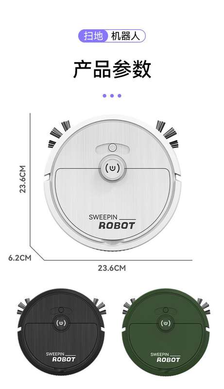 Intelligent robot vacuum cleaners and mops - white