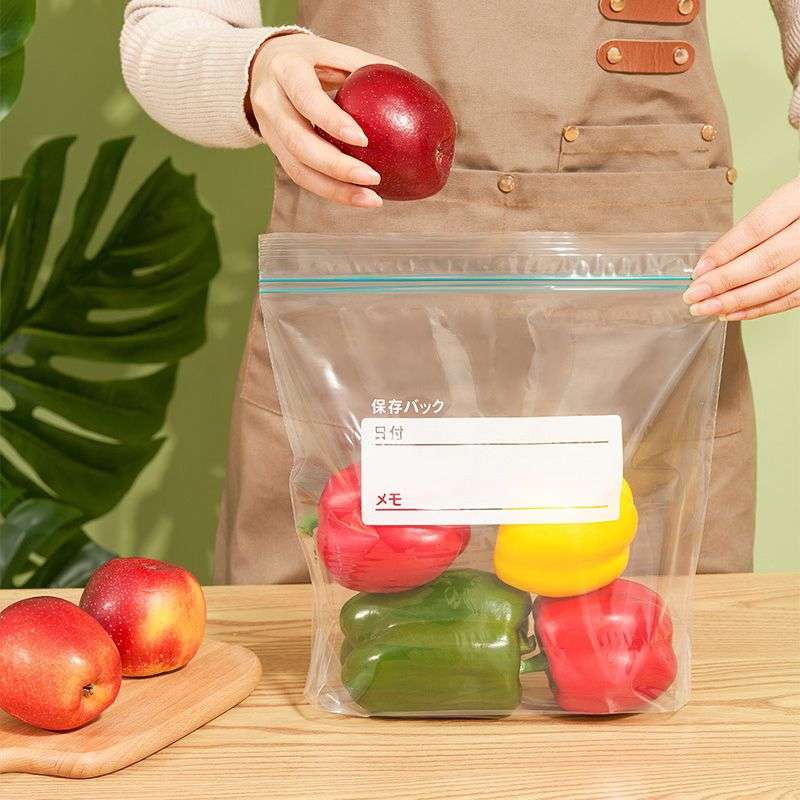 DHAO 90pcs Reusable Food Storage Bags For Salad Fruit