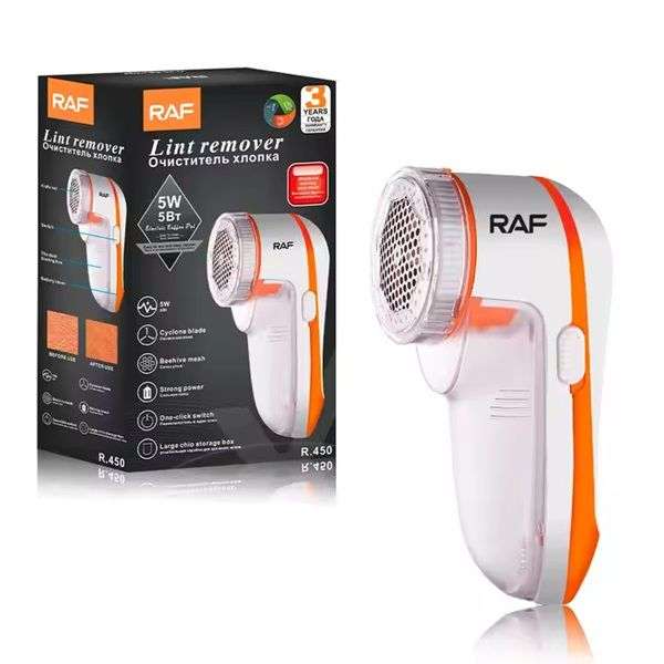 RAF Durable Lint Remover R.450