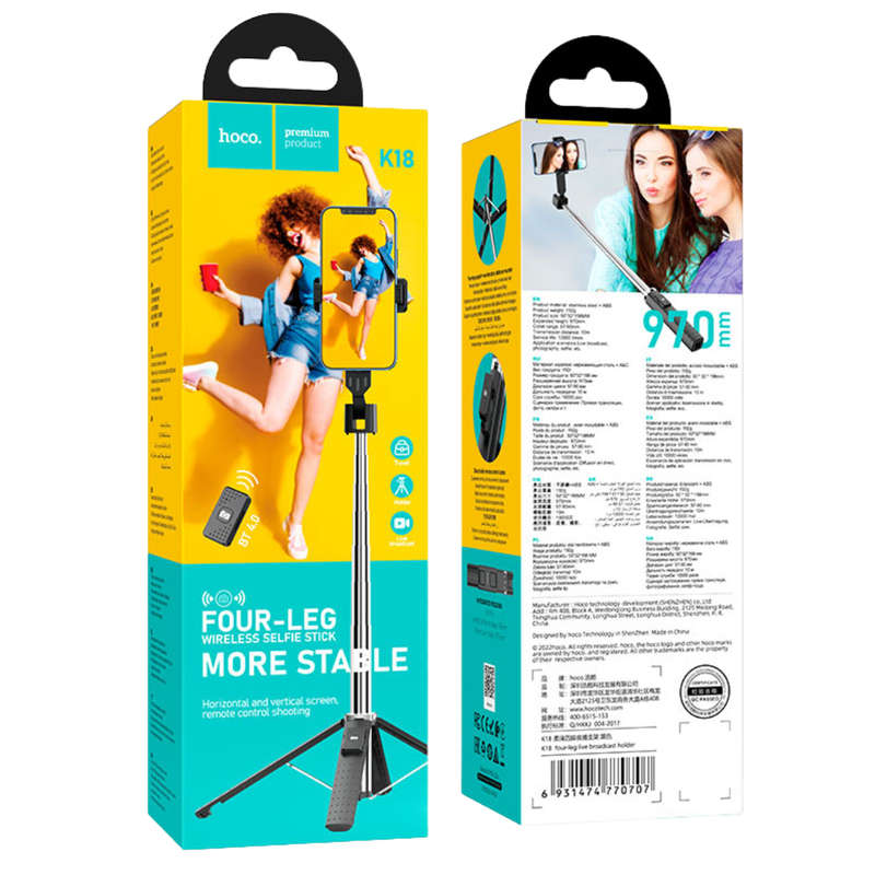 Hoco Four-Leg Wireless Selfie Stick K18