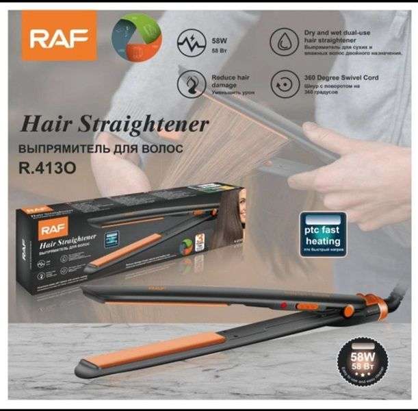 RAF 2-in-1 Hair Straightener Fast Heating R.4130