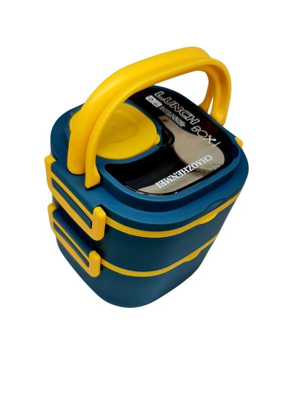 2 Layer Lunch Box