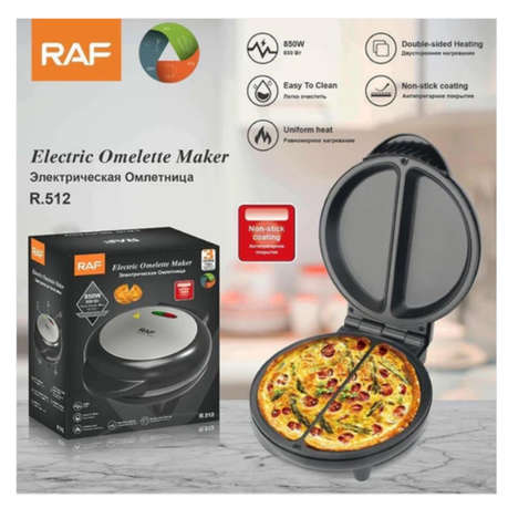 RAF R.512 Electric Omelette Maker 850watt