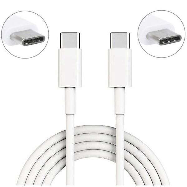 2M Type C to Type C Fast Charge USB Cable