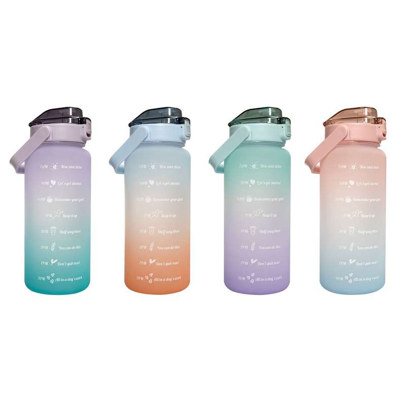 Motivational Water Bottle 2L