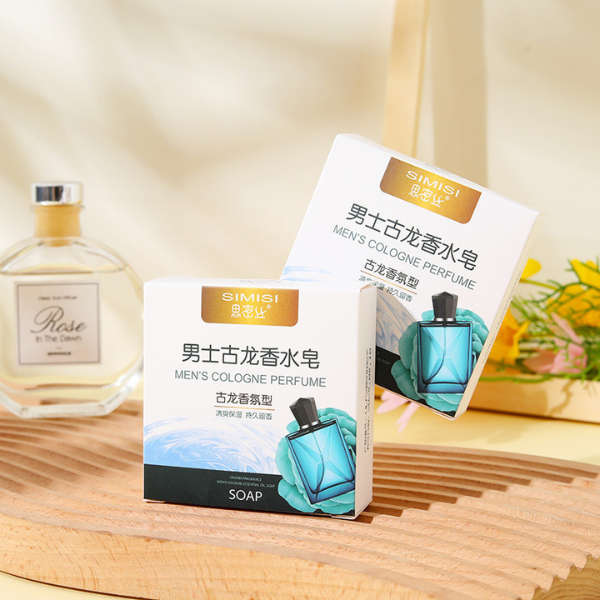 SIMISI Perfume Soap for Men - 2 Pk