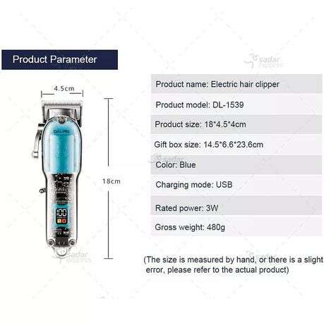 Daling Professional Hair Clippers DL-1539