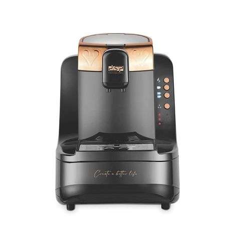 DSP Traditional Slow-Boiled Turkish Coffee Machine 1.0L