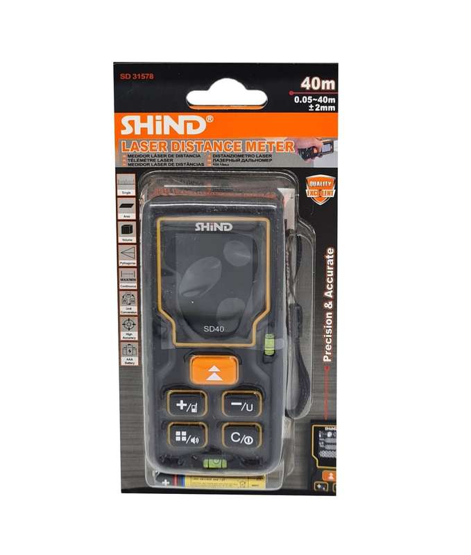 Rugged Laser Distance Meter - 40m