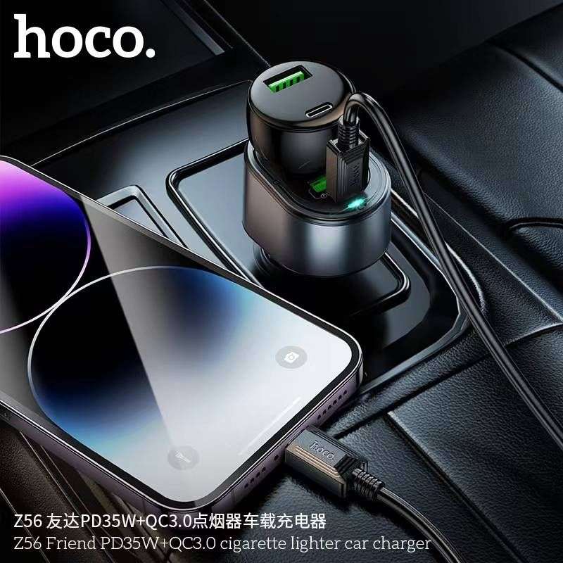 Hoco Z56 35 Watt USB-C Car Charger with Dual Port & Cigarette Lighter - 240W