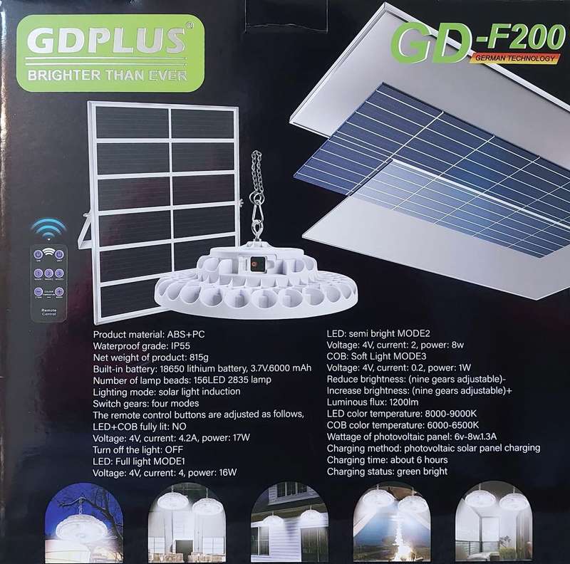 200w LED Solar Panel Saucer Lamp GD-F200