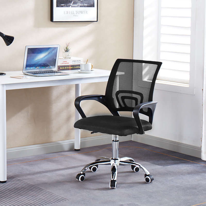 Ergonomic Office Chair Mesh  Back