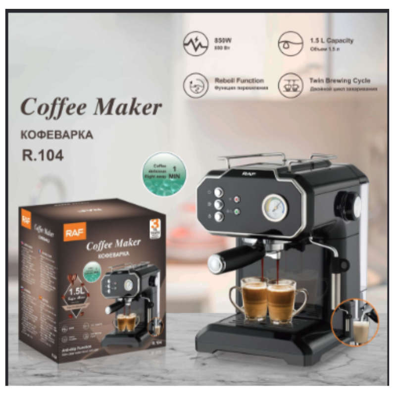 Electric Espresso Coffee Machine