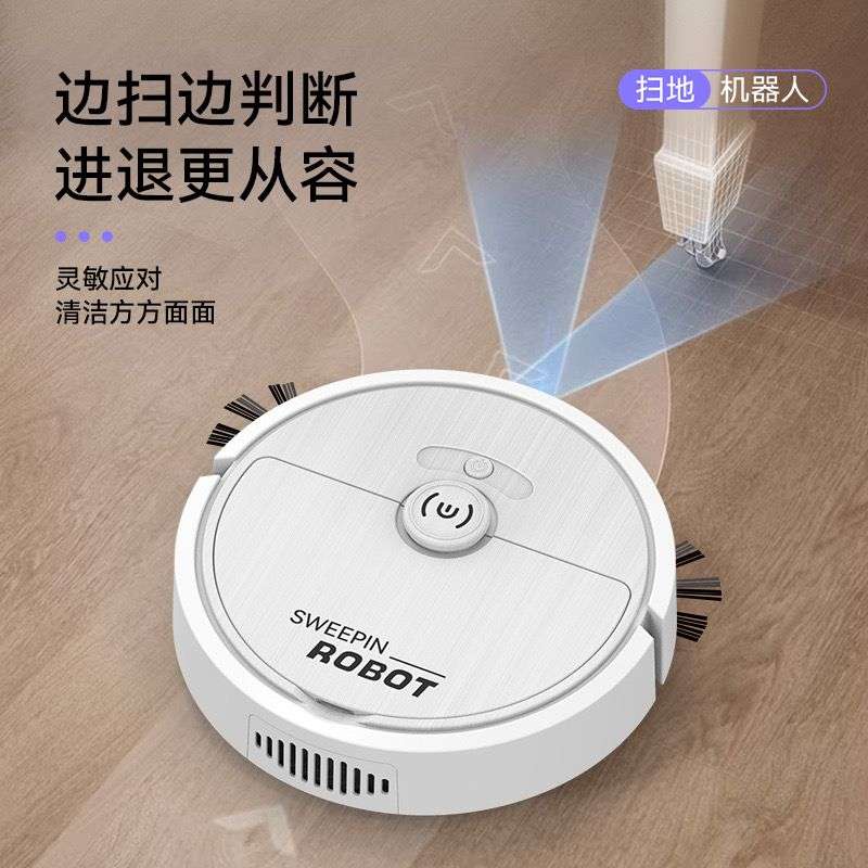 Intelligent robot vacuum cleaners and mops - white