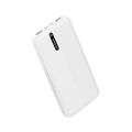 10000mAh Power Bank - White