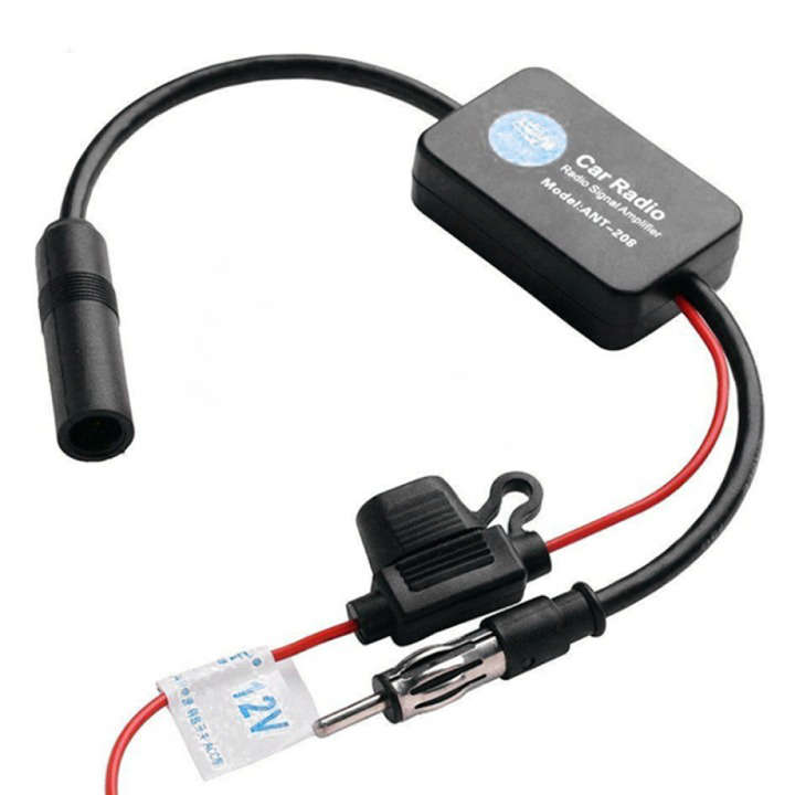 Universal 12V Radio FM Antenna Signal Amplifier Booster