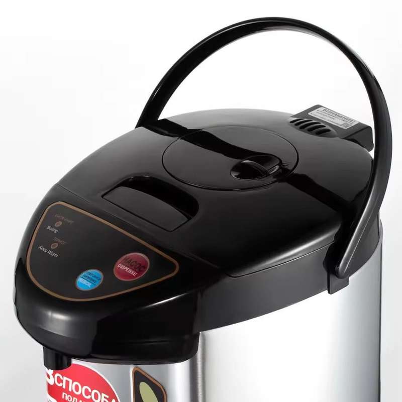 6.8 Liters Electric Water Dispenser Automatic Hot Water Kettle