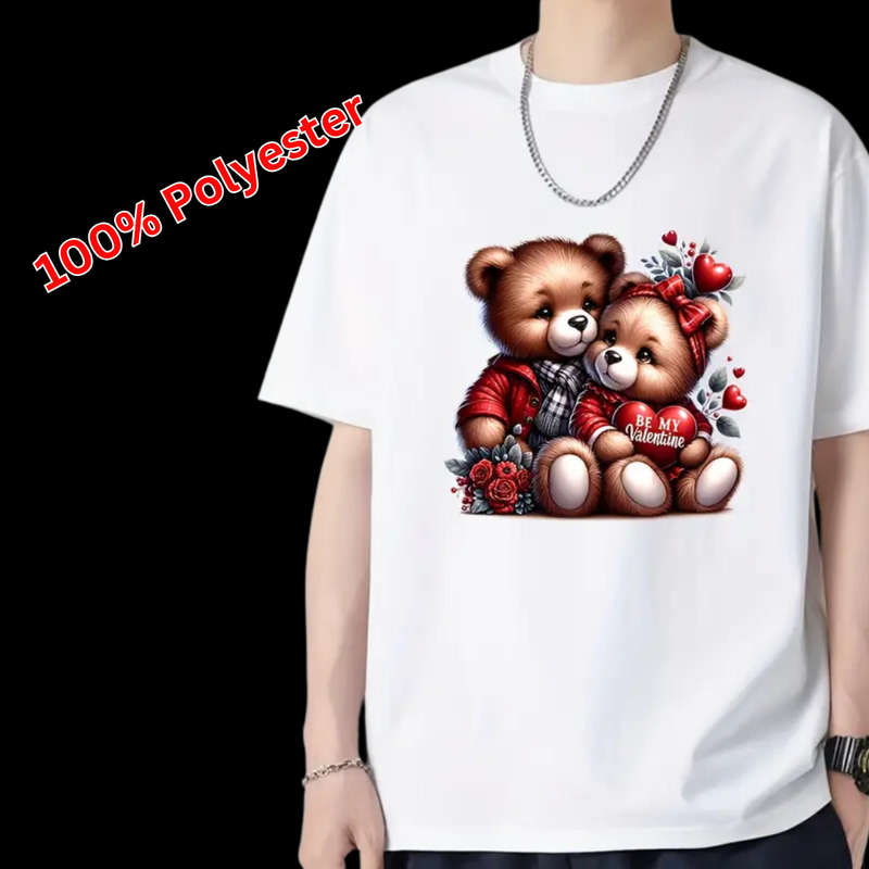 Be My Valentine Unisex Graphic T-Shirt (Medium)