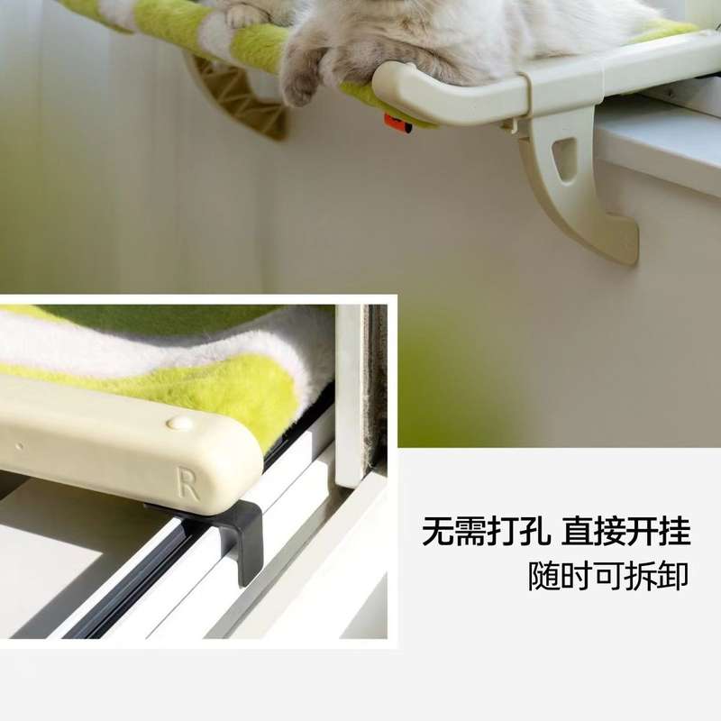 Bedside Cat Bed, Cat Hammock, Cat Hammock Dual-Purpose