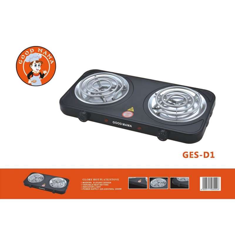 2 Plate Spiral Electric Stove [Good Mama]
