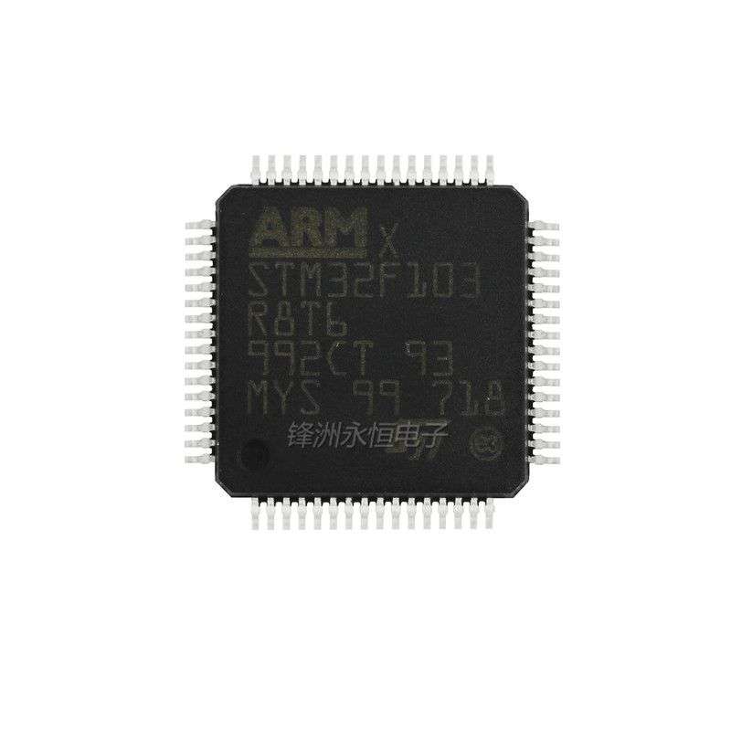 Stmicroelectronics (STM32F103R8T6) ARM MCU, Motor Control, 32 bit, 72 MHz
