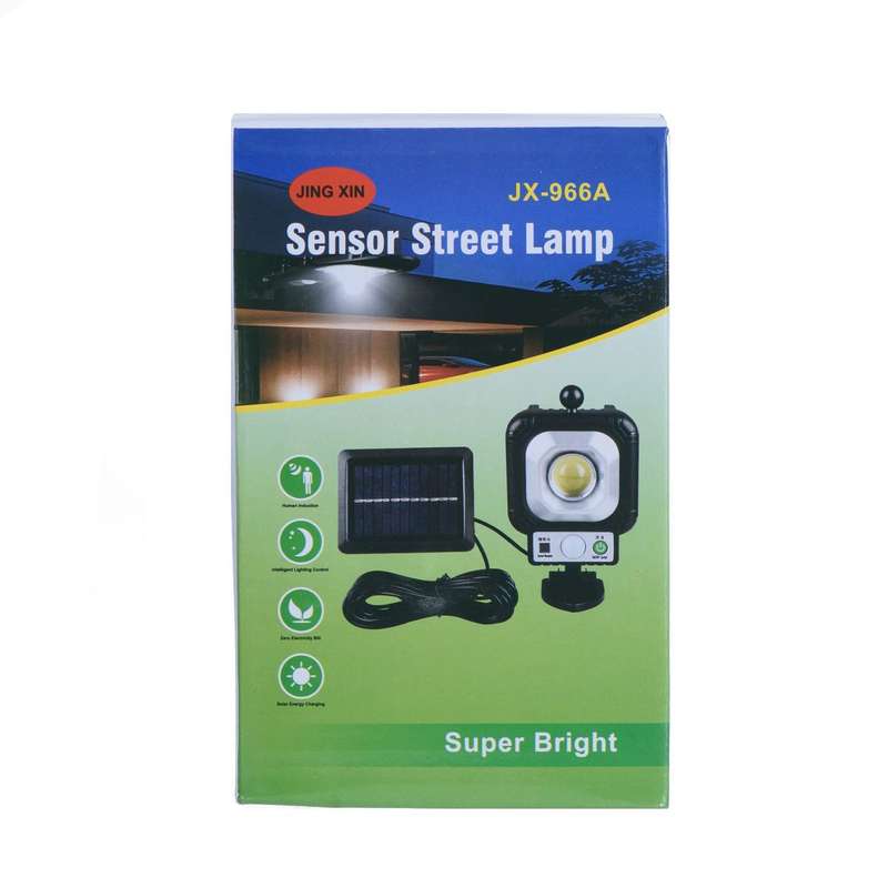 28 COB Super Bright Sensor Street Lamp With Solar Panel & Cable - Solar Charging - No Electric Bills