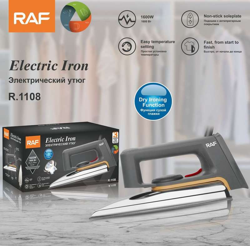 Electric Portable 1600W Dry Flat Pressing Iron For Clothes Lines-R.1108-RAF