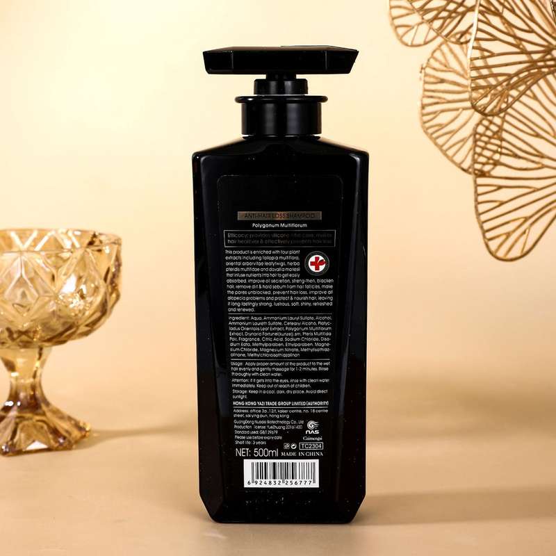 Tree City Anti-Hair Loss Shampoo