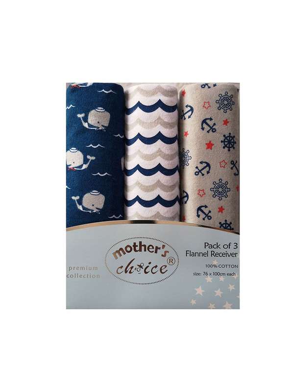 Mothers Choice 100 % Cotton 10 Piece Sailor Set