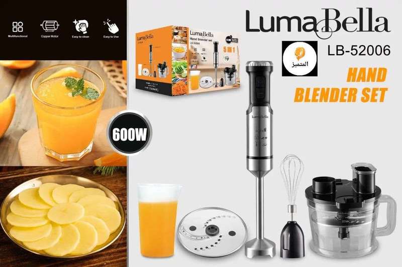 LumaBella LB-52006 600W Hand blender set