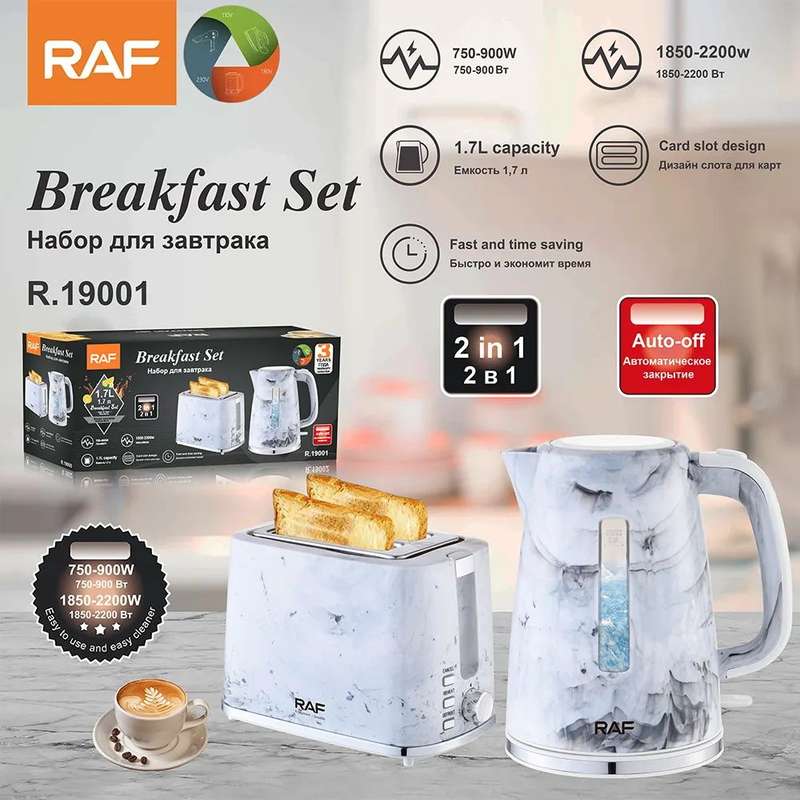 2in1 Electric Kettle And 2 slice Toaster Set