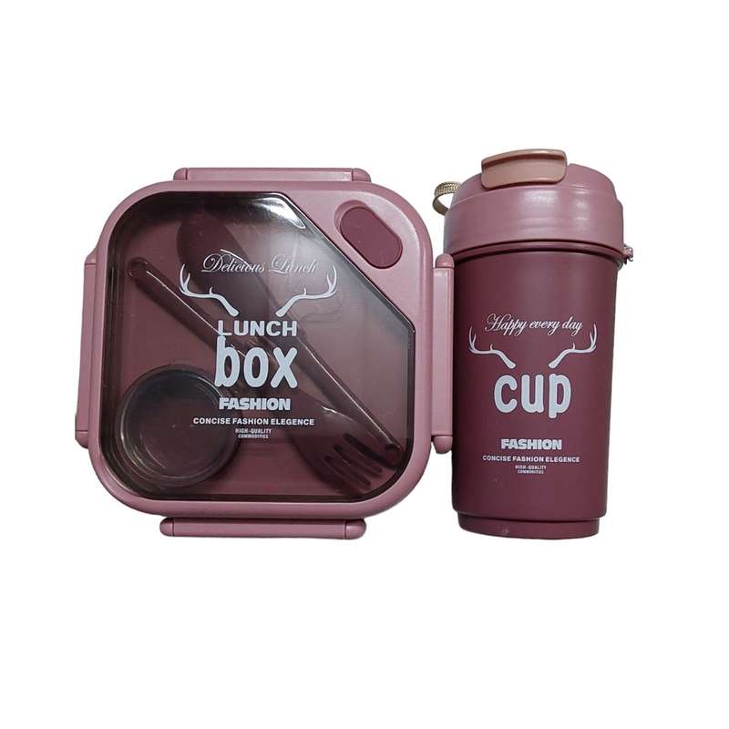 Lunchbox and Flask Cup Se