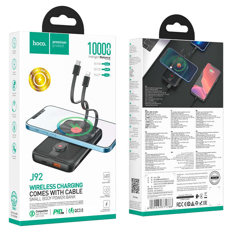 Hoco. Compact 10000 mAh Wireless+ Built-in Wired PowerBank with Display-J92 - Black