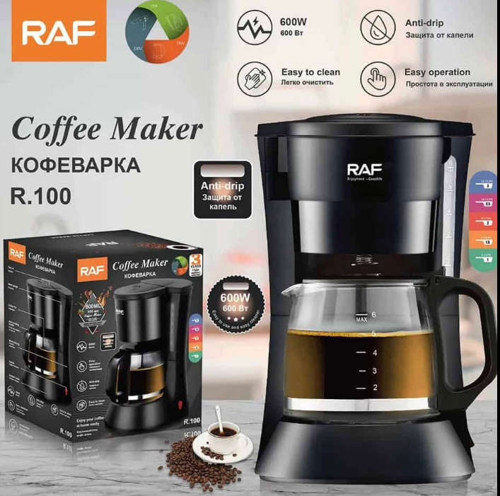RAF Portable Drip Coffee Machine R.100